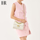 HR Helena Bag Women's Bag Fashionable and Versatile Diamond Chain Bag Women's Armpit Top Layer Cowhide One-Shoulder Crossbody Women's Bag