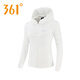361 degrés célibataires de vent pour les femmes 2024 Été fine fine ice-feeling respirant écran solaire lâche confortable veste de sport à capuche décontractée lait lilky l (170)