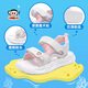 
Big Mouth Monkey (Paul Frank) Children's Shoes Children's Sandals Girls Summer 2025 Children's Sports Sandals Summer Girls' Shoes Rice/Fruit Powder 12041 26 Inner Length 16.3/Suitable for foot Length 15.8