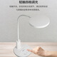 Jinxin Guardian Eye Protection Desk Lamp White