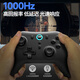 Gutes Value Blade Wireless Game Controller PC Computer SteamSwitch Android Phone NS Controller Xbox Hall 2.4g Zelda Black Myth Wukong Jue District Zero Blade II_Black (Hinzufügen von Körpergefühl) -L1047