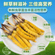 Naque Zhifa 2025 Tibet Naqu Highlity Authentic Wild First Fresh Cordyceps Sinensis One-For-100 Naqu Wild Grass 1,5 г/корень-100
