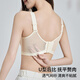 Anzhibao Summer Ultra-Thin Cup Большой грудь показывают небольшое сборочное белье для женщин, поднимающихся и удерживающих, чтобы предотвратить провисание сексуального кружевного мягкого стального бюстгальтера