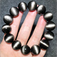 
DL 1998 Fat Donglai Quality Obsidian Bracelet Collection Level Tianlan Silver Obsidian Men and Women Balloons Cat's Eye Crystal 12187 12mm Silver Obsidian
