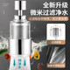 贝意品厨房水龙头防溅头自来水过滤器万向净水器延伸器家用净水花洒喷头