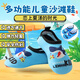 Zhizhou children's beach shoes, wading and river tracing shoes, baby beach socks, 6-12 years old, snorkeling shoes, beach non-slip, anti-pinch and anti-cut QC 28-29 (suitable for feet 15.9-16.3cm long)
