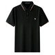 Polo Couleur de soie de soie de soie en soie masculine de Montagut Business Summer Casual Fer Fire-Free Cameved T-shirt Men 1416 Blanc One Taille 165 / M (100-120Jin [Jin est égal à 0,5 kg])