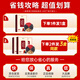 Ming Wan Wu Black Mulberry Red Date Wolfberry Tea [Buy 2 Get 1 Box] Four Treasure Tea Mulberry Replenishes Men's Kidneys Stay late and keeps up late to soak in water for health tea bags [Buy 2 more cost-effective] 150g*1 Box [Purpose of Vitality]