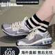 Nike (NIKE) Nike men's shoes AIR MAX 2013 summer full palm air cushion shock-absorbing and breathable sports running shoes HJ7901 HF4884-100 41