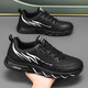 Light Moe Rong Gran tamaño zapatos para hombres 45 Zapatos de moda para hombres 2025 Spring New 46 Casual Shoes 47 Sports Trendy 48 Working Shoes AC3882/Blanco y blanco 42