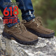 Camel Dance Herrenschuhe weiche und komfortable handgefertigte lässige Schuhe Hartschuhe-resistent atmungsaktive Kuhleckenschuhe Herren Wandern im Freien Wanderschuhe 6198 Khaki 44