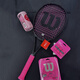Wilson Tennis Racket Noir Black Series Black Shot Full Carbon Tennis Star Player Professional Single Shot Noir Blade100L 285G 1421 Lix Wave Hard Line [Veuillez noter le nombre de livres de traction]