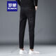 Romon Summer Fino Black and Grey Nine Point Jeans Slim Slim Feet Pequeños Estilo coreano Elástico versátil Casual 9 puntos 1048 Negro de nueve puntos 28 cintura 2 pies 1 1