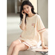Pajama de terciopelo ártico para mujeres en verano pantalones cortos de algodón puro pantalones cortos delgados y dulces se puede usar fuera del hogar de ropa para el hogar YX-7507 9854 M [recomendado 80-100Jin [Jin equivale a 0.5 kg] desgaste]