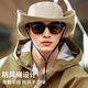 卡尔美（KELME）渔夫帽遮阳帽男防晒帽夏季登山大帽檐西部牛仔帽女太阳帽钓鱼帽