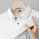 Hailan Home's new summer men's lapel T-shirt simple and fashionable solid color men's short-sleeved POLO shirt cotton t-shirt top 6628 white 4XL /58 [recommended 195-220g