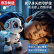 Qilicai imported Japanese MUJIE intelligent robot dog children's toys 3 boys' electric remote control walking will be called a robot. Classic voice touch version dual lithium battery technology white-Sheng