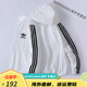 Adidas Clover Ice Silk Sunscreen Cloth Men's Sports Jacket Coat Skin Clothing Women's Spring and Summer Breathable Loose Three Leaf Clover Ice Silk Sunscreen Clothing Men's Sports
