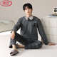 LangSha pajamas men's spring and autumn hot pure cotton long-sleeved plaid fashion trend plus size can be worn outside home clothing set 9901 QDX 2XL