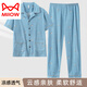 
Catman (MiiOW) men's pajamas summer pure cotton short-sleeved trousers thin loose plus size dad cardigan plus size home clothing set HM3884 blue XL recommended 120-140Jin [Jin equals 0.5 kg]