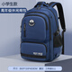 
Disney children's schoolbag elementary school boys 1-3-6 grade burden reduction backpack large capacity student backpack 12027 Mickey black size