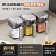 Newair seasoning box salt shaker sealed moisture-proof seasoning bottle storage rack home kitchen high-end new set premium gray three-pack - free label sticker