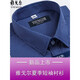 雅戈尔旗舰官方店男士短袖衬衫夏季纯棉免烫中年休闲商务职业正装格子衬 蓝色DX6636京东快递 42