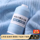 Tinofen 2025 Fine Thread Super Cashmere Cashmere Thread Pure Cashmere Hand-Knitted Machined Wool Thread Cashmere 087 Light White Gray 50g Buy One Get One Free