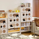 
Yuhuade steel shoe cabinet household door entrance entrance entrance cabinet against the wall integrated shoe cabinet mid-style dustproof large-capacity shoe cabinet 11-layer 700*350*1695 [retro cute cat]