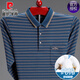 Pierre cardin high-end middle-aged men's long-sleeved T-shirt in spring and autumn pure cotton lapel real pocket dad loose polo shirt trend W733 red XL 175 (recommended 135-150Jin [Jin equals 0.5 kg])