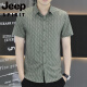 JEEP SPIRIT冰丝夏季短袖衬衫男2025薄款凉感弹力速干半袖衬衣潮流印花上衣服 7029深咖色 M 90-110斤