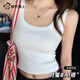 
Urban beauty suspender vest for women wearing outside and inside summer thin style versatile back base top slim and slim white XL