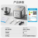 Midea rice cooker 0 coated petals IH heating uncoated 3-4 people 4-5 people 316L stainless steel liner smart home 4 liter rice cooker MB-40HB2 government subsidy
