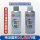 
7035 self-painted one box 7021//7045/7046/7047/7040/L007 graffiti anti-rust L007 matte gray whole box pack * 12 pieces within 24h speed