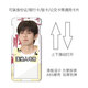 Fengxi Chengyi Emoticon Package Card Set Set Card Card Card Card Card Card Card Work Card Рабочая карта рабочая карта Сертификат Сертификат Сертификат Сертификат Набор школьной карты Ключ мела с Lanyard Hang Hece Work Card Женщины (набор для одной карты) KA12189