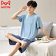 Catman (Miiow) Pajamas masculin Summer 2025 Nouveau lâche et short pour shorts à usage extérieur Plus taille de vêtements de maison décontractée pour femmes 6624 4xl