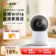 Little Dolphin Smart Camera 2 Dual-band Wireless Indoor Monitor 360 Degrees No Dead Angle Home Home Store Baby Pet Mobile Phone Remote Panoramic Photography HD Night Vision Conversable X10D Camera