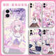 Kyodo a effondré trois AI Lixiya Mobile Phone Case New Game Game's Law's Law Adapté à Huawei Honor Oppovivo Xiao Redmi Xiaomi Redmi Series - Modél envoyé pour noter Gubai-Aai Lixiya Y17152