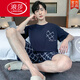 Langsha (Langsha) Summer Coton Pure Coton Chort à manches courtes Pyjamas Été Loose mince Deux pièces Carton Adolescent Cartoon Home Clothing H9928 (Court-trant à manches courtes) L (recommandé 100-120 Jin [Jin est égal à 0,5 kg]))