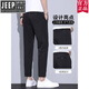 Jeep (Jeep) Amerikanische authentische schwarze Schwarzhose für Männer Slim Ice Seide Dünne kleine Hosen für Jungen 2025 Sommer neuer Stil 100 Offizielles Flaggschiff 9905 Black 28