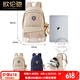 
OULUNCHI [New Model in 2025] Student schoolbag Junior high school students simple spine protection and burden reduction large capacity backpack khaki 29.5cm*22cm*46cm