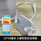 掌瘾手机水冷散热器水循环液冷游戏直播安卓通用降温苹果手机壳水冷式 新款【S4】【磁吸制冷款】