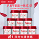 FINO rich and translucent beauty serum hair mask 230g*9, smooth, strong, easy-to-manage, deep-care conditioner