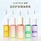 KIMTRUE, the first hair care essential oil is soft and shiny, repairing for women, preventing dryness and frizziness, sun red pear fragrance 80ml