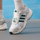 
Adidas running shoes men's shoes 2025 autumn new CRAZYCHAOS retro sneakers low top mesh casual shoes JS4839 white and green 42.5 (265mm)