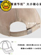 Children's hats autumn and winter new baby boy sun hat fashionable spring and autumn children's caps for girls and boys' baseball caps beige suede M mark