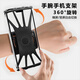 Internet celebrity sports outdoor armband arm bag wristband elastic rotating unisex running and cycling hiking mobile phone holder 360-degree rotating silicone wrist mobile phone holder black