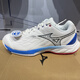 Mizuno new products arrive 24 men's and women's WAVE FANG 2 wide last badminton shoes 71GA2313 official flagship genuine 71GA2313-30 24 new products 36.5 230_36.5