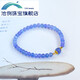 Ying Xin's rare and rare gem-quality vitreous tanzanite bead bracelet design is fashionable. Everything is shown in the picture. What you see is what you get.