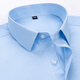 Gy Goldlion 2025 Summer Nuevo camisa de algodón de manga corta Negocio para hombres Camisa de moda de moda para jóvenes DX6630 38